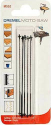 Dremel MS52 Λάμες για Ξύλο 100mm 5τμχ
