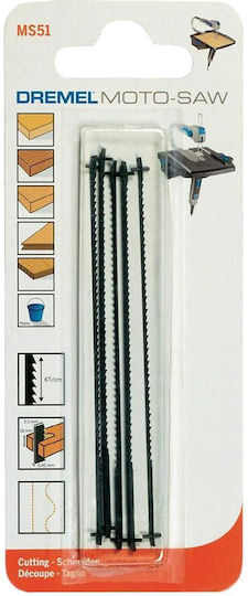 Dremel MS51 Jig Saw Blade for Wood 100mm 5pcs 2615MS51JA