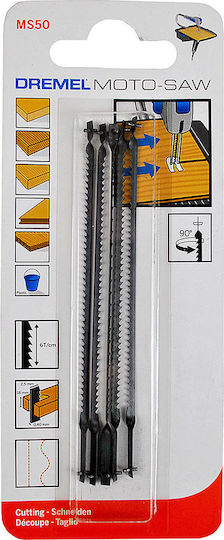 Dremel MS50 Jig Saw Blade for Wood 100mm 5pcs 2615MS50JA