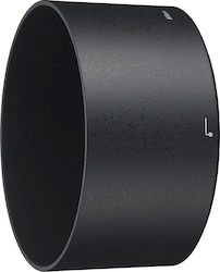 Nikon HB-55 Lens Hood JAB75501