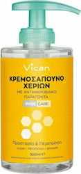 Vican Wise Care Hand Soap 300ml