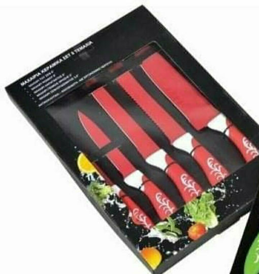 Sidirela Knife Set from Ceramic 5pcs