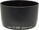 Canon ET-65 III Lens Hood