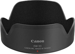 Canon EW-53 Lens Hood 0579C001