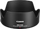 Canon EW-73D Lens Hood 1277C001