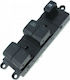 Mcar Comutator geamuri auto pentru Nissan Navara 12pin