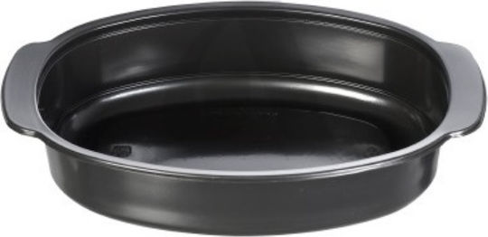 Macpac Disposable Plastic PET Tableware for Hot / Microwave Safe 900ml Black 50pcs