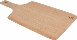 Excellent Houseware Rectangular Bamboo Chopping Board Brown 46x24cm