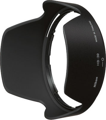 Nikon HB-39 Lens Hood JAB73901