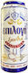 Επιλογή Premium Lager Κουτί 500ml
