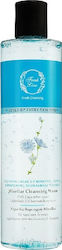 Fresh Line Micellar Water Makeup Remover 300ml