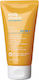 Milk Shake Sun & More Cremă Cu Protecție Solară Pentru Față SPF50 75ml