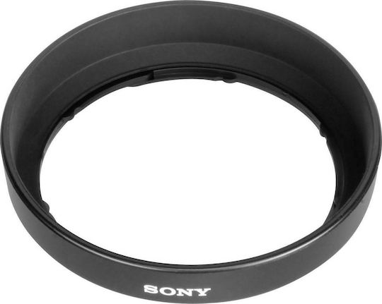 Sony ALC-SH108 Σκίαστρο Φακού