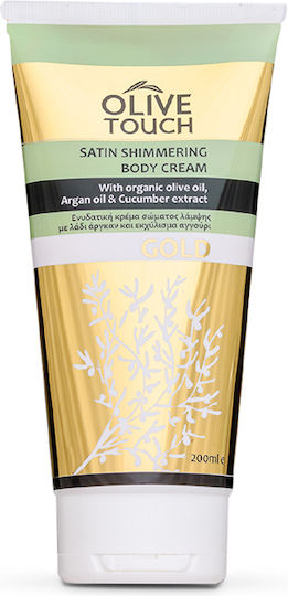 Olive Touch Satin Ενυδατική Κρέμα Σώματος 200ml