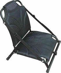 Argo Kayak Canoe & Kayak Seat