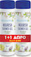 Helenvita Nourish Душ Гел с Алое Вера Успокояващ 2x200ml