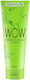 Egzo Wow Λιπαντικό 50ml