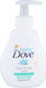 Dove 2 in 1 Shampoo & Shower Gel 200ml with Pump