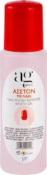 Ag Pharm Pure Acetone Nail Polish Remover 120ml με Λάδι