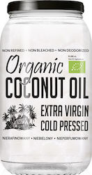 Diet-Food Organic Virgin Coconut Oil Cold Depression 1000ml