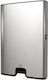Tork Xpress Multifold 460004 Θήκη Για Χειροπετσέτες Inox 460004