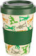 Puckator Toy Soldier Tasse Bamboo mit Deckel Grün 400ml 1Stück