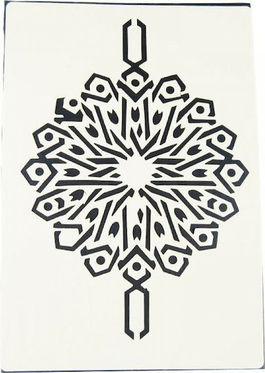Next Stencil Designs Star
