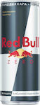 Red Bull Κουτί Energy Drink με Ανθρακικό Χωρίς Ζάχαρη 250ml