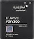 Blue Star Συμβατή Μπαταρία Αντικατάστασης 1600mAh για Huawei Y3