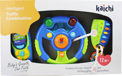 Steering Wheel Traffic Combination Inteligence with Music and Light for 12++ Months