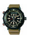 Seiko Prospex Arnie Urban Safari Ανδρικό Ρολόι 47.8mm Solar με Καφέ Καουτσούκ Λουράκι