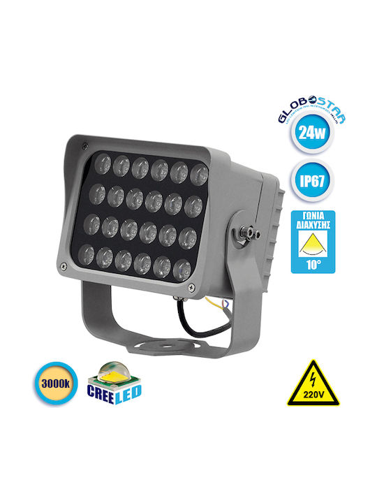 GloboStar FLOOD-XENA Outdoor Lamp LED Wall Washer 24W with Warm White Light IP67 Silver
