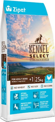 Kennel Select Adult 15kg Ξηρά Τροφή χωρίς Σιτηρά για Ενήλικους Σκύλους Μεσαίων & Μεγαλόσωμων Φυλών με Κοτόπουλο