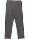 Παιδικό Κολάν Μακρύ Γκρι Basic Stretch Knit Leggings
