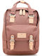 Macaroon Mini Waterproof 7lt Beige