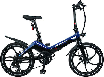 Blaupunkt Fiete 500 20" Μπλε Σπαστό Ηλεκτρικό Ποδήλατο Πόλης με 6 Ταχύτητες και Δισκόφρενα