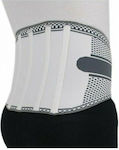 Adco 04481 Elastic Back Support Brace with Stays Gray