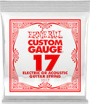 Ernie Ball Coardă Oțel Individuală pentru Chitară acustică / Chitară electrică Custom Gauge Plain .017"