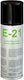 Due-Ci E-21 Καθαριστικό Σπρέι 200ml Αφαίρεσης Ετικετών
