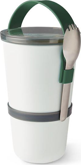 Black+Blum Lunch Box Plastic Olive 11.5x11.5cm 1pcs