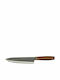 Ankor Messer Chefkoch aus rostfreiem Stahl 32cm