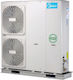 Midea MHC-V14W/D2RN8 Αντλία Θερμότητας 14.1kW Τριφασική 60°C Monoblock