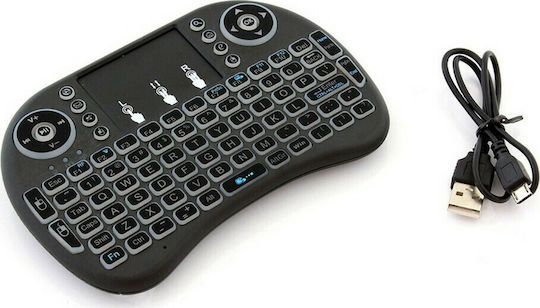 Wireless mini Qwerty Keyboard with Touchpad English US