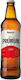 Primator Premium Lager Lager Beer Bottle 500ml