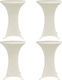 vidaXL Elastic Table Cover Beige Ø80cm 4pcs