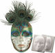 Glorex Mold Mask of Venice 15x22cm for Clay Soap Liquid Glass