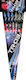 Rocket TR03 (Package 6 pieces) Children's Firework Multicolour 6pcs
