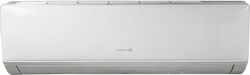 Nordstar Inverter Air Conditioner 12000 BTU A++/A+