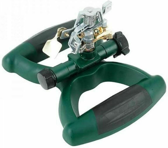 Yardsmith Sprinkler Pulsating, Metal Head on Plastic Base 604m2 Irrigation Nozzle