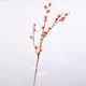 Supergreens Artificial Decorative Branch Μούρο Orange 60cm 1pcs